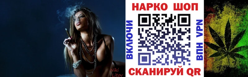 Купить закладку Всеволожск Гашиш  Кокаин  Меф мяу мяу  A-PVP  Каннабис 