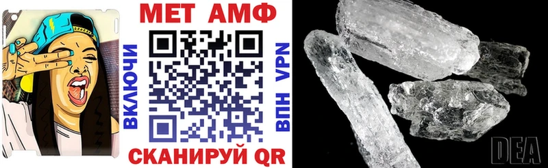 АМФ 98% Всеволожск