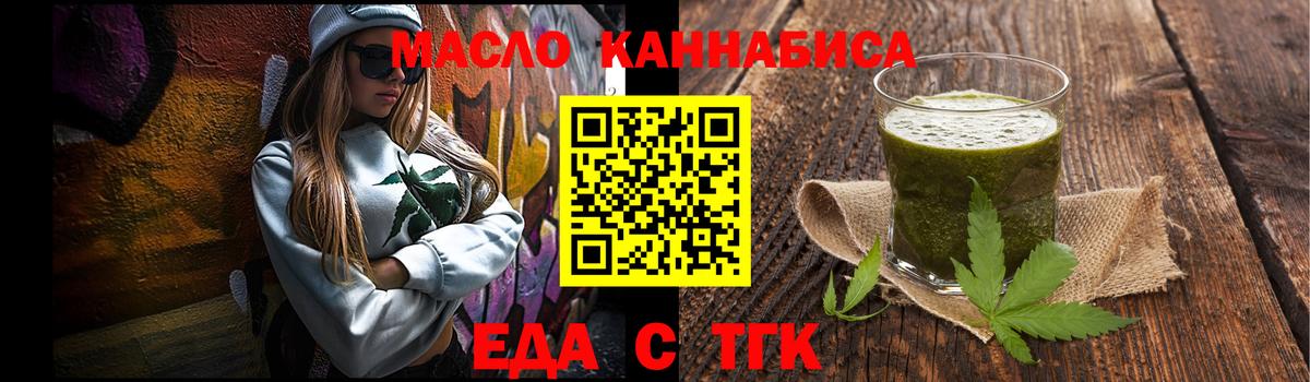 Альфа ПВП Всеволожск