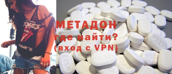 не бодяженный Михайлов