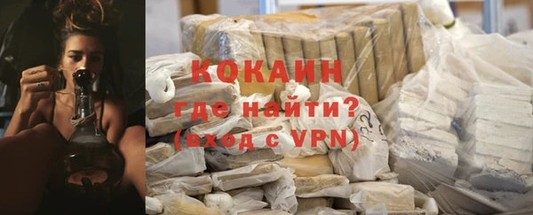 синтетический гашиш Михайловка