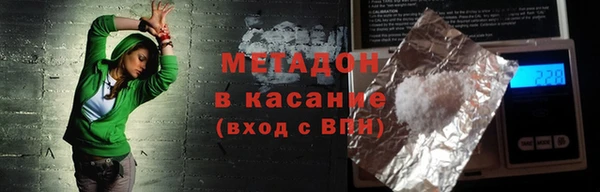 не бодяженный Михайлов