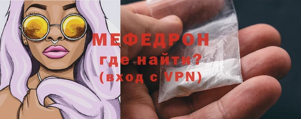 дмт Новочеркасск