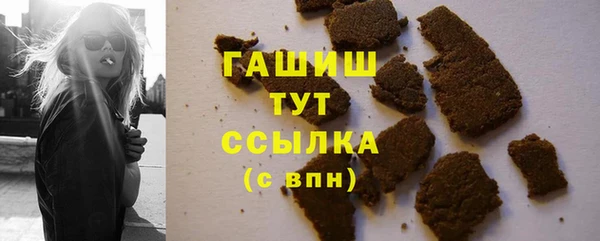 кокаин колумбия Одинцово