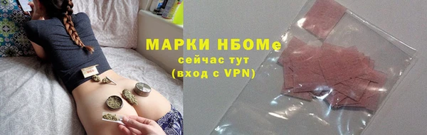 не бодяженный Михайлов