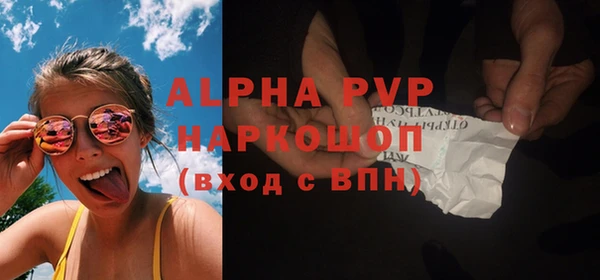 героин Мегион