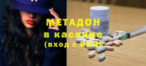 не бодяженный Михайлов