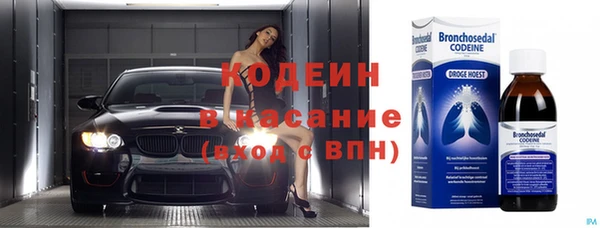 каннабис Михайловск