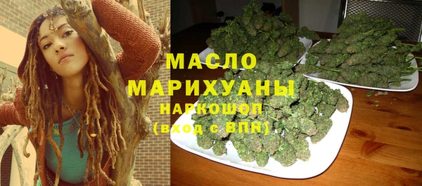 дурь Медвежьегорск