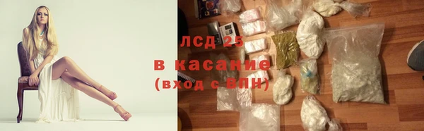 кокаин премиум Березники