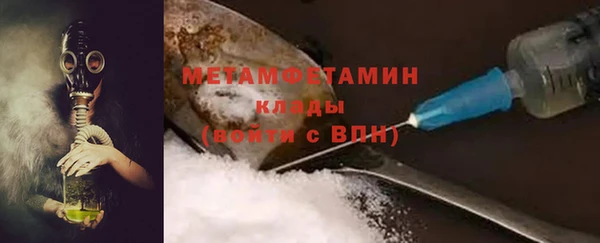 синтетический гашиш Михайловка