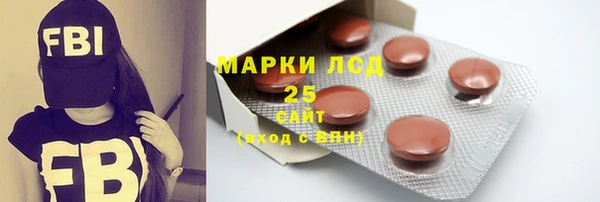 каннабис Михайловск