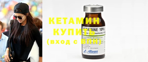 не бодяженный Михайлов
