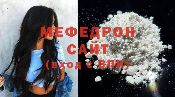 дурь Медвежьегорск
