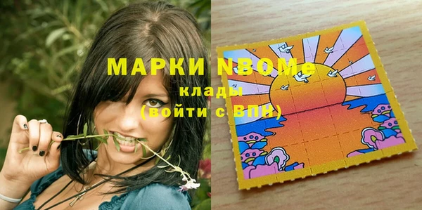 героин Мегион