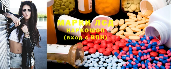 не бодяженный Михайлов