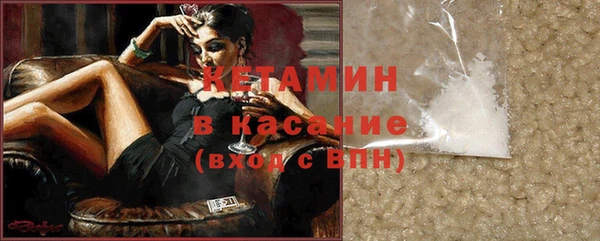 не бодяженный Михайлов