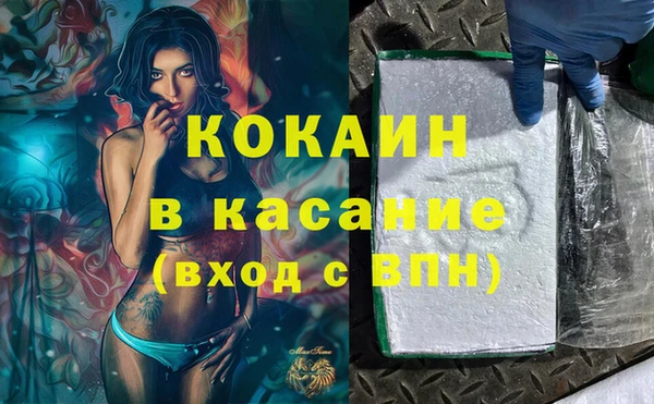 героин Мегион