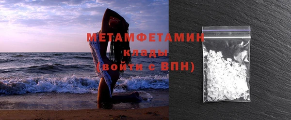 дурь Медвежьегорск