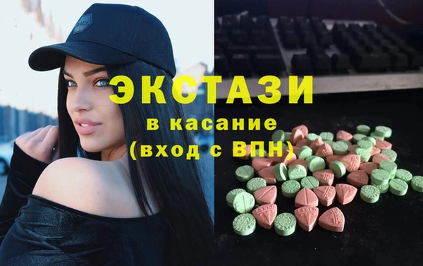 дурь Медвежьегорск