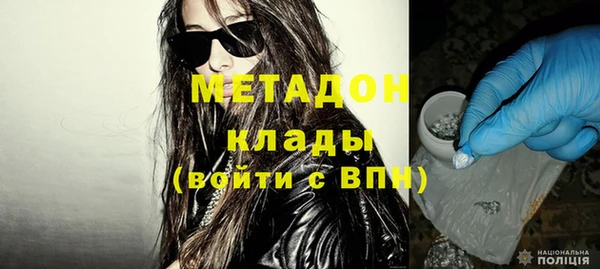 не бодяженный Михайлов