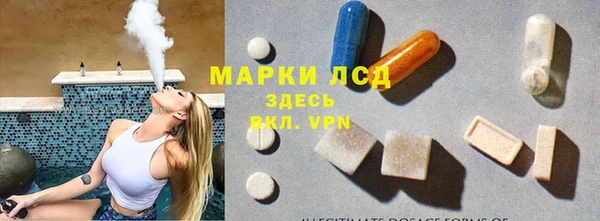 каннабис Михайловск