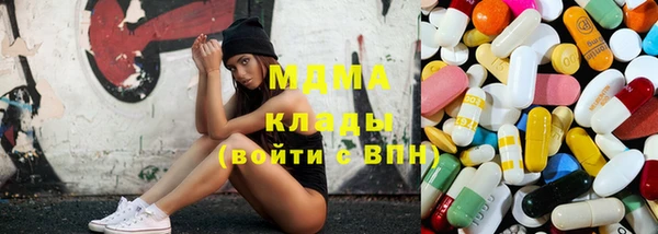героин Мегион