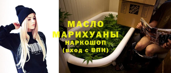 героин Мегион