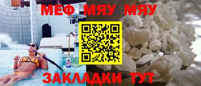 эйфоретик Бугуруслан