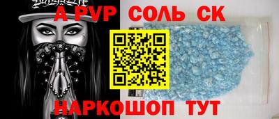 эйфоретик Бугуруслан