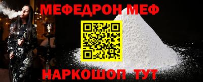 мет Берёзовский