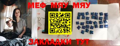 ПСИЛОЦИБИНОВЫЕ ГРИБЫ Бузулук