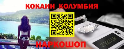 apvp Волжский