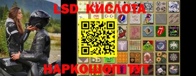 кокаин VHQ Будённовск