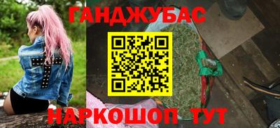 ПСИЛОЦИБИНОВЫЕ ГРИБЫ Бузулук