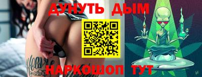 мет Берёзовский