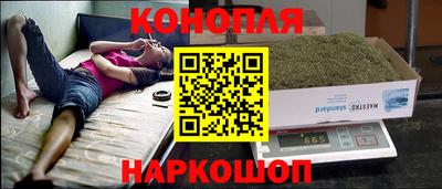 мет Берёзовский