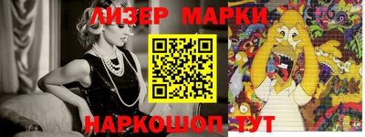 ПСИЛОЦИБИНОВЫЕ ГРИБЫ Бузулук