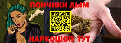 ПСИЛОЦИБИНОВЫЕ ГРИБЫ Бузулук