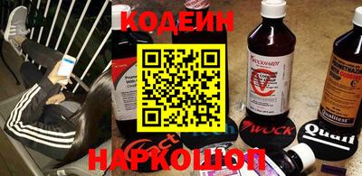 эйфоретик Бугуруслан