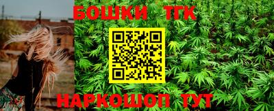 мет Берёзовский