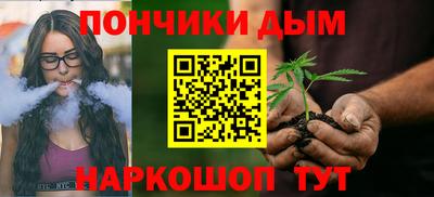 ГАЛЛЮЦИНОГЕННЫЕ ГРИБЫ Бийск