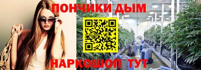 эйфоретик Бугуруслан
