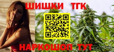 ПСИЛОЦИБИНОВЫЕ ГРИБЫ Бузулук