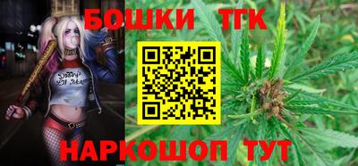 кокаин VHQ Будённовск