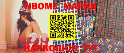 ГАЛЛЮЦИНОГЕННЫЕ ГРИБЫ Бийск