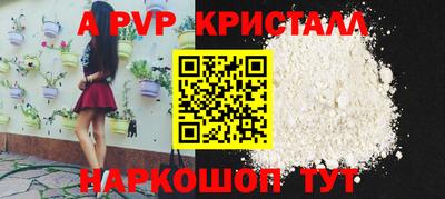 ПСИЛОЦИБИНОВЫЕ ГРИБЫ Бузулук