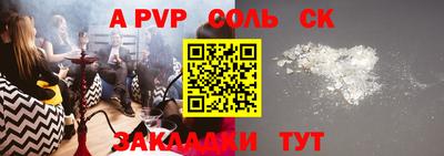 мет Берёзовский