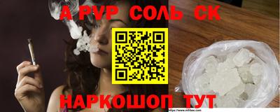 ПСИЛОЦИБИНОВЫЕ ГРИБЫ Бузулук