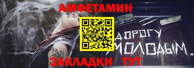 эйфоретик Бугуруслан
